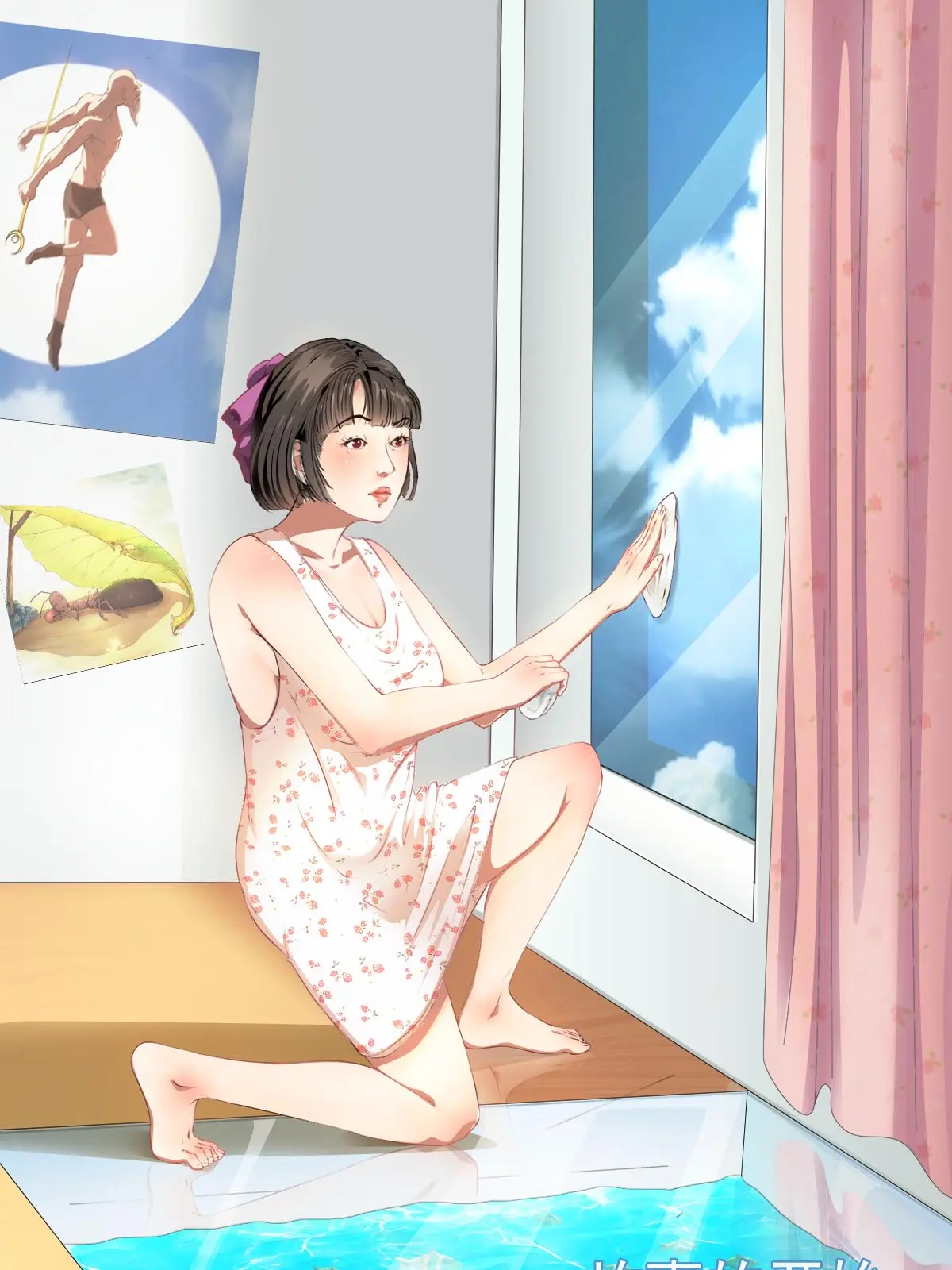 愛遊戲，系列短片故事——宇宙大帝4條漫免费在線閱讀
