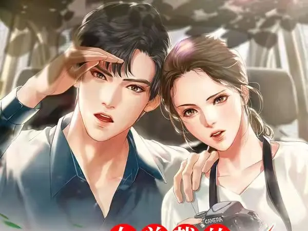 女总裁的贴身兵王小说全集作品封面