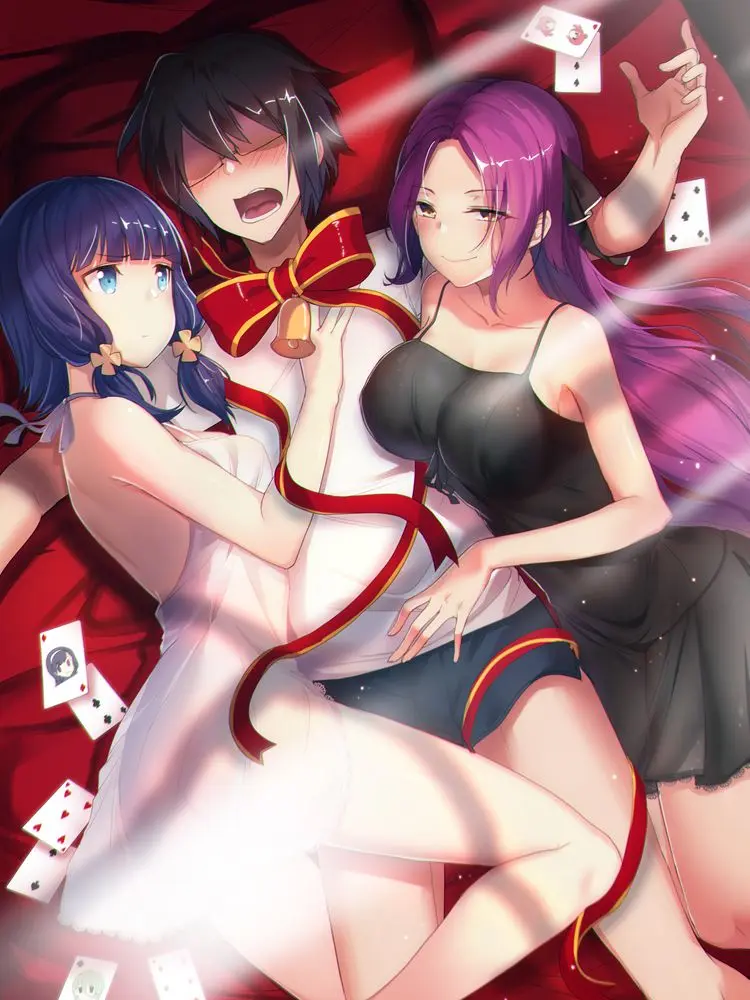 好看漫画妹妹别盘我作品封面